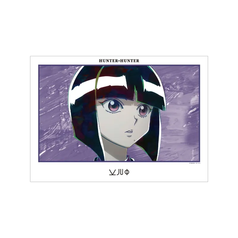 カルト Ani-Art 第4弾 A3マット加工ポスター
