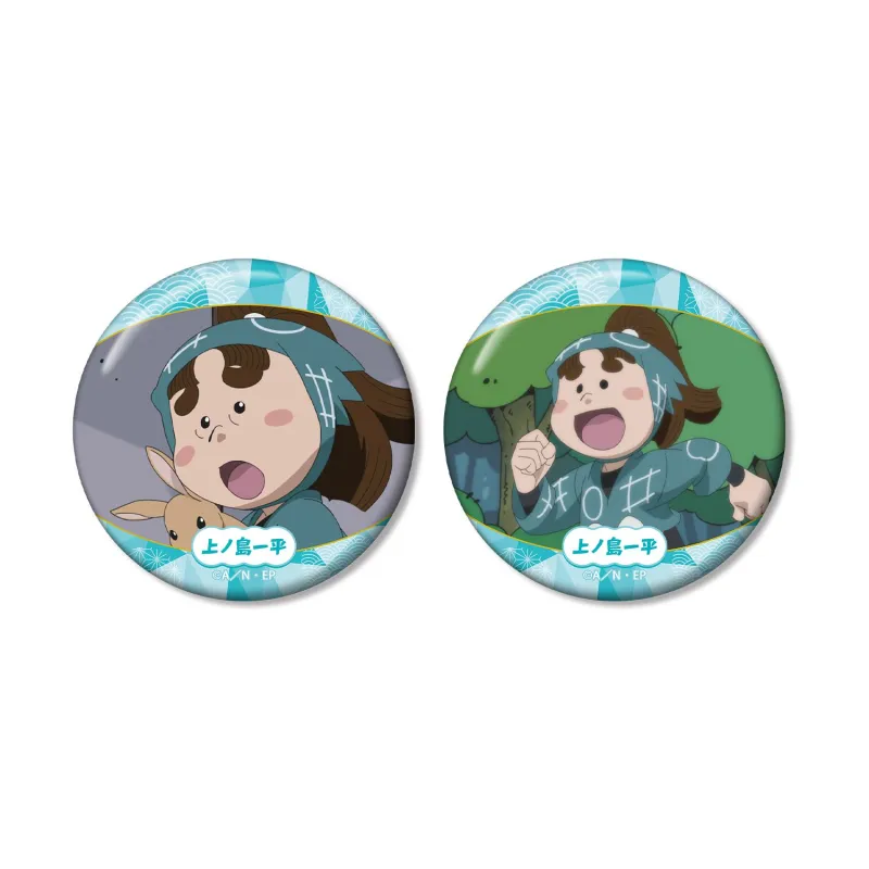 上ノ島一平 場面写缶バッジ2個セット vol.2