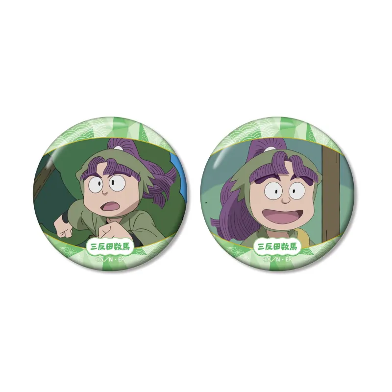 三反田数馬 場面写缶バッジ2個セット vol.2