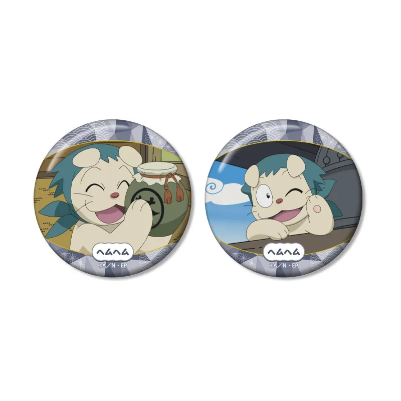 ヘムヘム 場面写缶バッジ2個セット