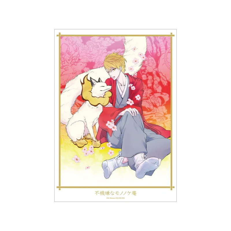 5巻表紙イラスト A3マット加工ポスター