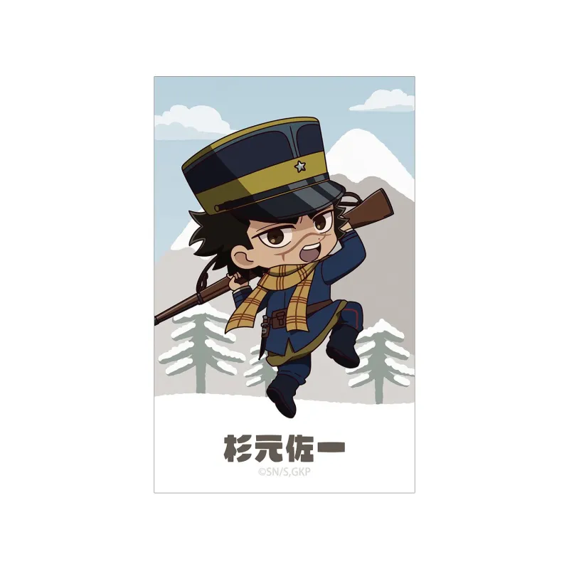 杉元佐一 ちびキャラ 戦う背中ver. イラストカード