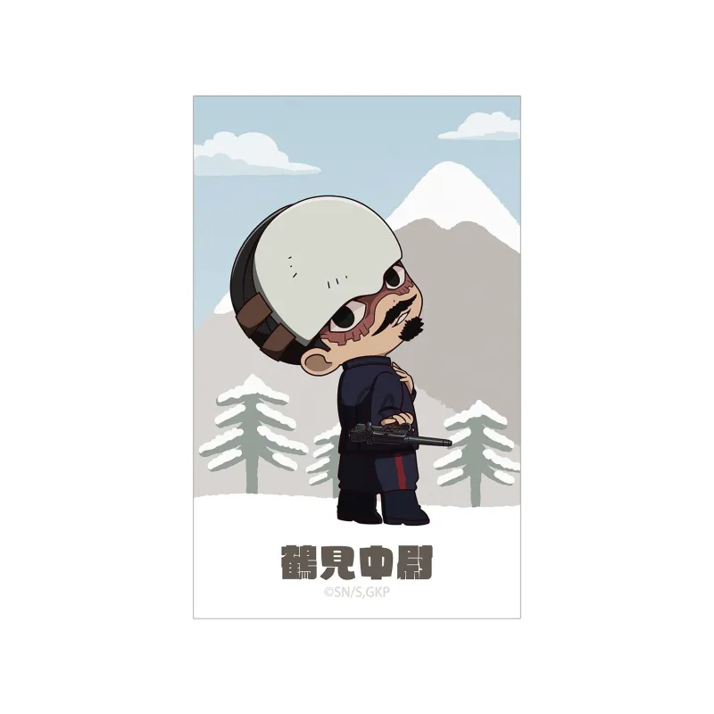 鶴見中尉 ちびキャラ 戦う背中ver. イラストカード