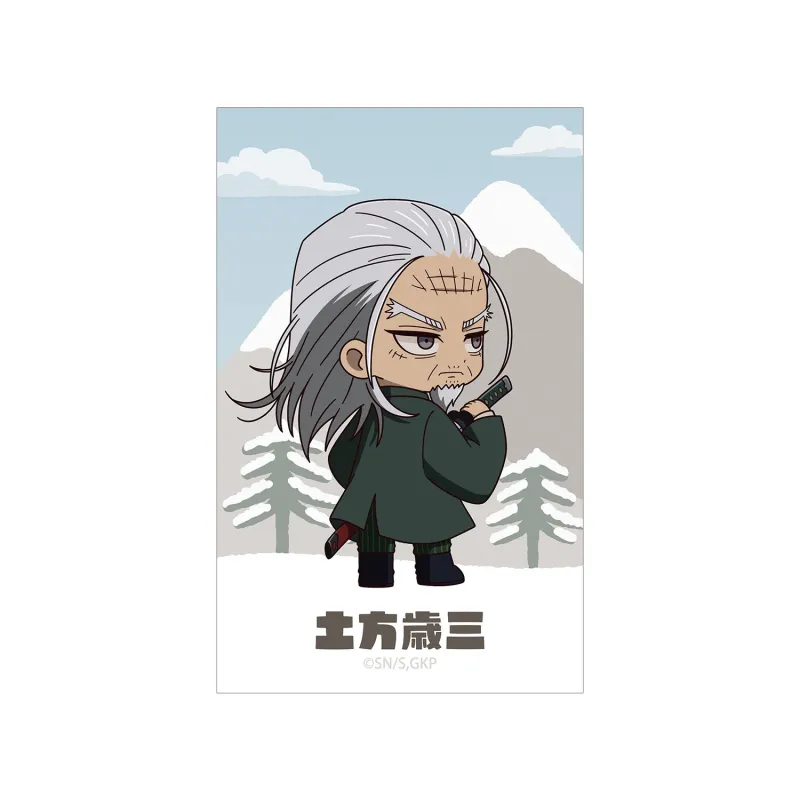 土方歳三 ちびキャラ 戦う背中ver. イラストカード