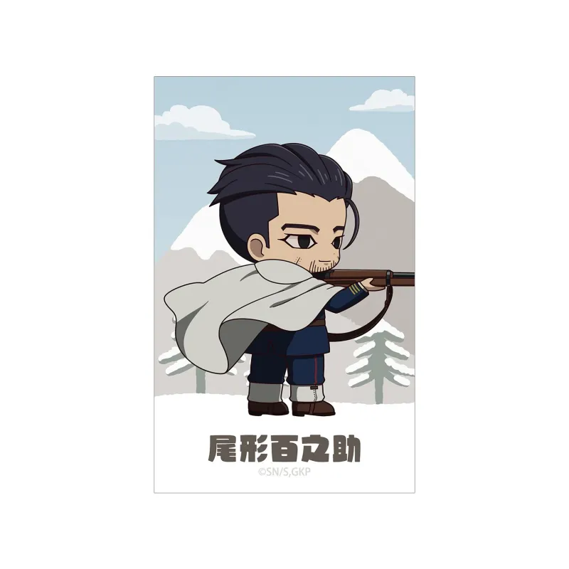 尾形百之助 ちびキャラ 戦う背中ver. イラストカード