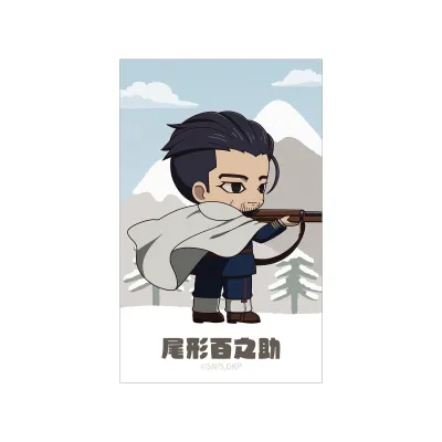 尾形百之助 ちびキャラ 戦う背中ver. イラストカード