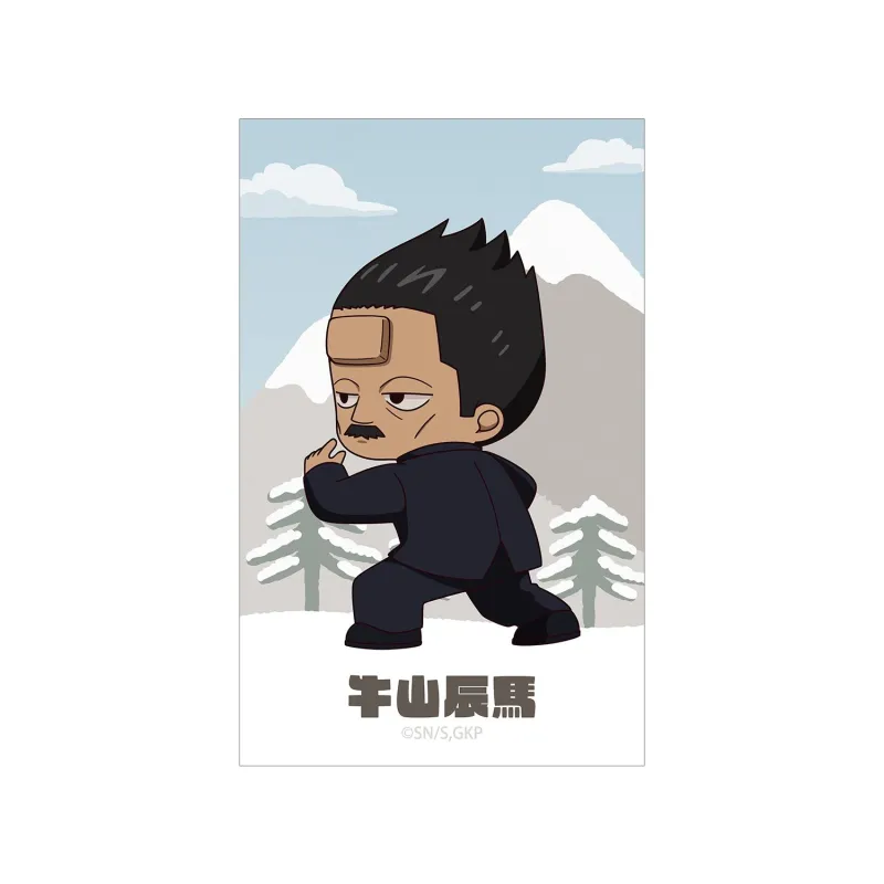 牛山辰馬 ちびキャラ 戦う背中ver. イラストカード