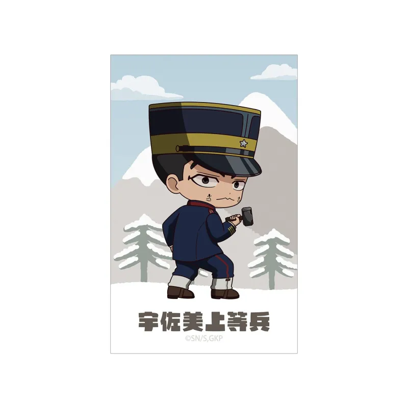 宇佐美上等兵 ちびキャラ 戦う背中ver. イラストカード