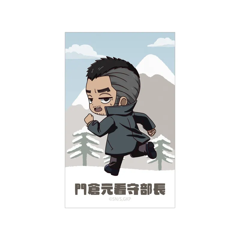 門倉元看守部長 ちびキャラ 戦う背中ver. イラストカード