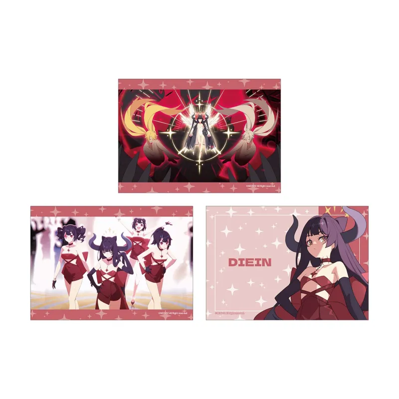 ダイン ブロマイド3枚セット