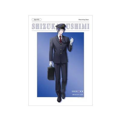 描き下ろし 節見静 駅員ver. A3ポスター