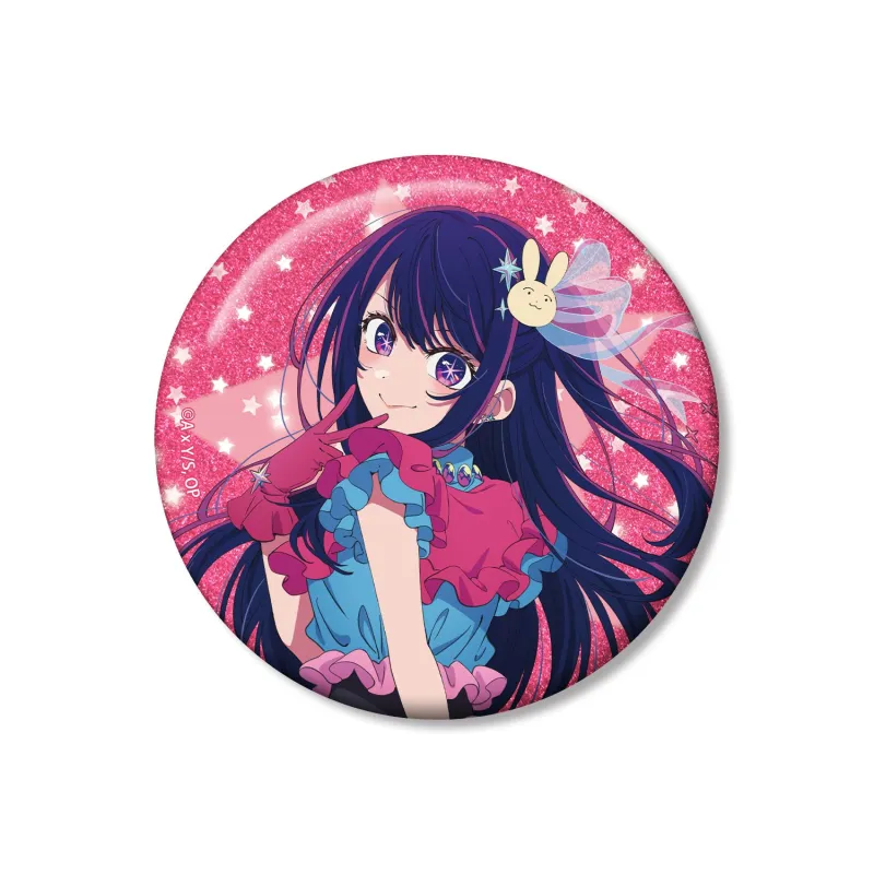 【推しの子】 アイ 75mmグリッター缶バッジ
