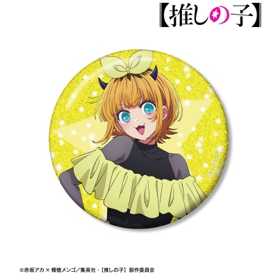 【推しの子】 MEMちょ 75mmグリッター缶バッジ 2