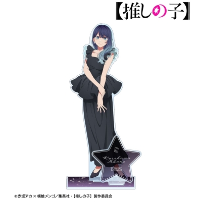 【推しの子】 黒川あかね パーツ付きBIGアクリルスタンド 2