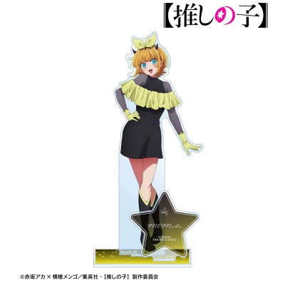 【推しの子】 MEMちょ パーツ付きBIGアクリルスタンド 2