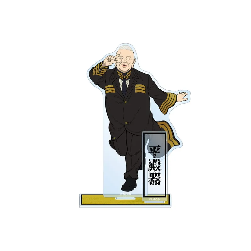 平殿器 パーツ付きBIGアクリルスタンド