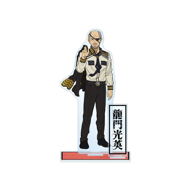 龍門光英 パーツ付きBIGアクリルスタンド