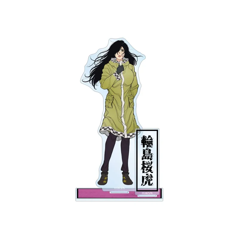 輪島桜虎 パーツ付きBIGアクリルスタンド