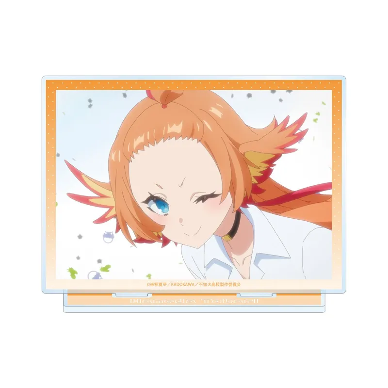 羽根田トバリ 場面写BIGアクリルスタンド