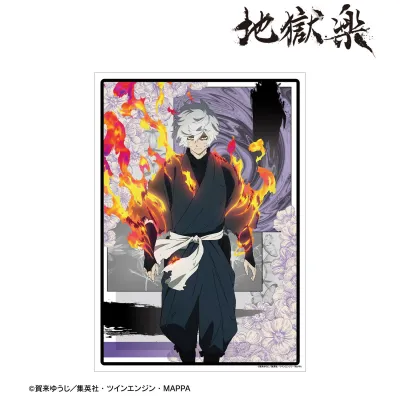 画眉丸 A3マット加工ポスター