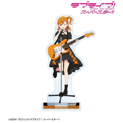 描き下ろし 澁谷かのん バンドver. BIGアクリルスタンド 2