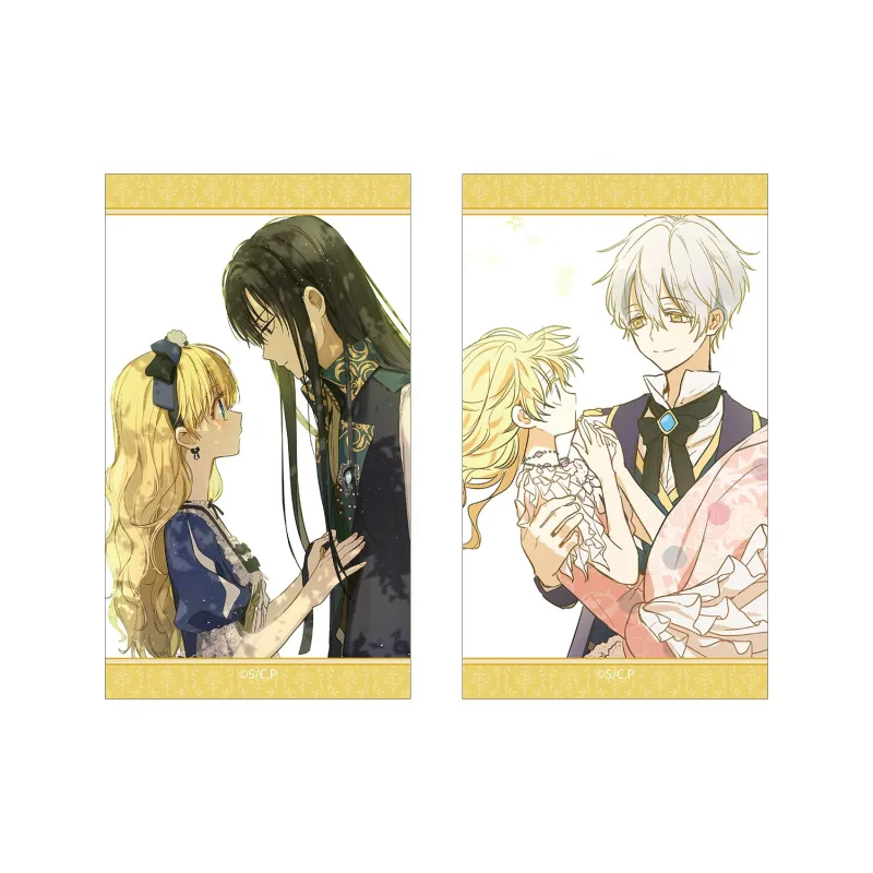 アタナシア&ルーカス&イゼキエル イラストカード2枚セット
