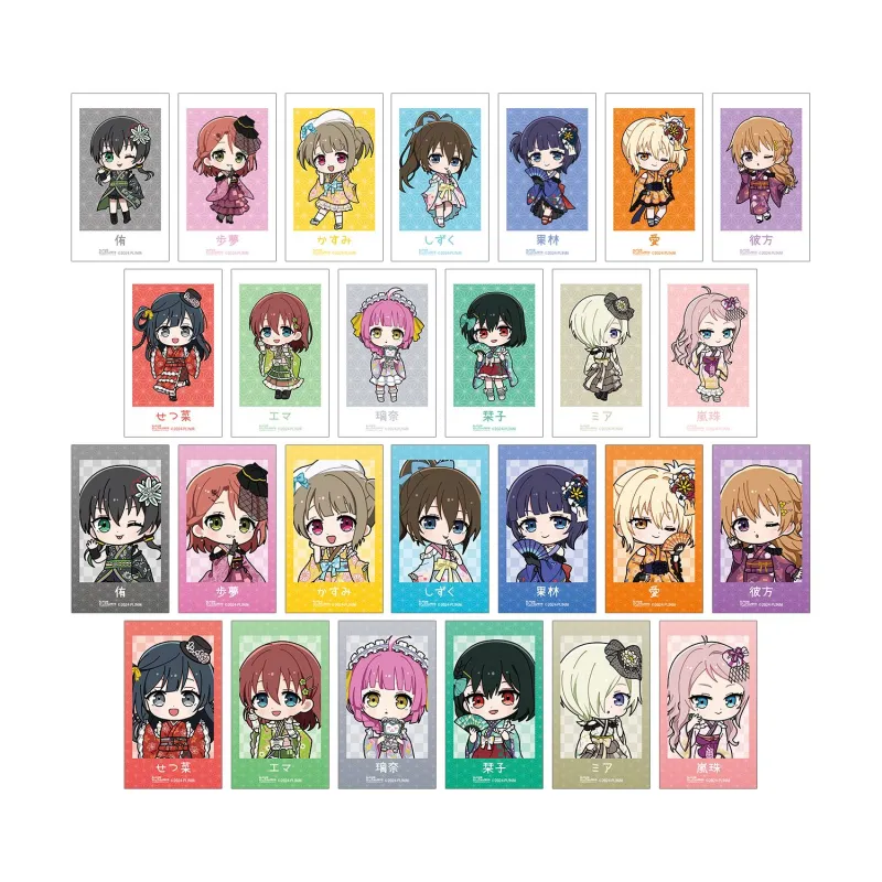 トレーディング ちびキャラ 着物ドレスver. Ani-Frame(単位/BOX)