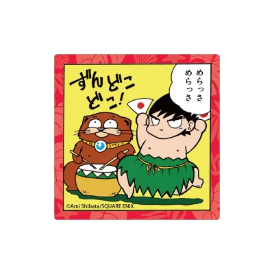 パプワくん&チャッピー ダイカットステッカー A