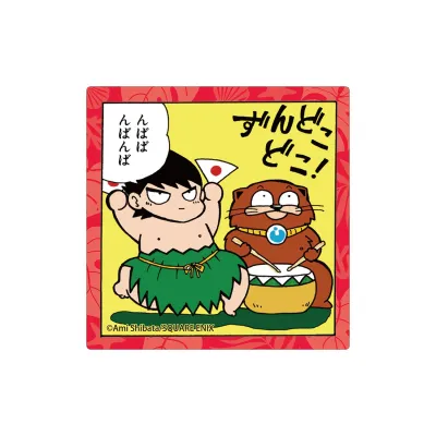 パプワくん&チャッピー ダイカットステッカー B
