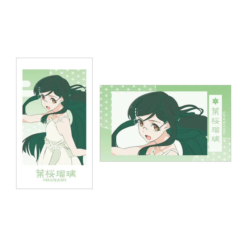 葉桜瑠璃 Ani-Frame2枚セット