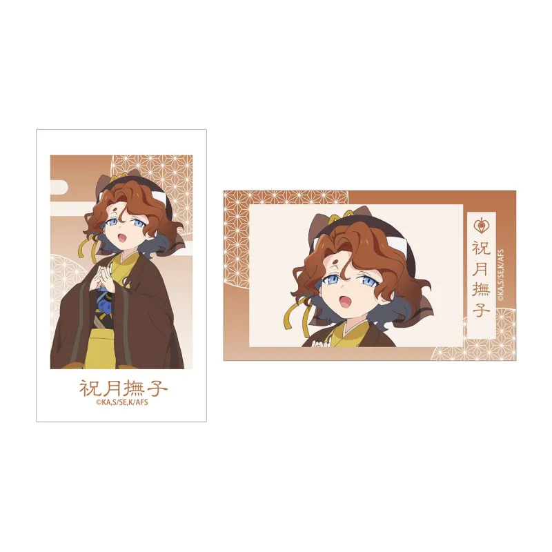 祝月撫子 Ani-Frame2枚セット