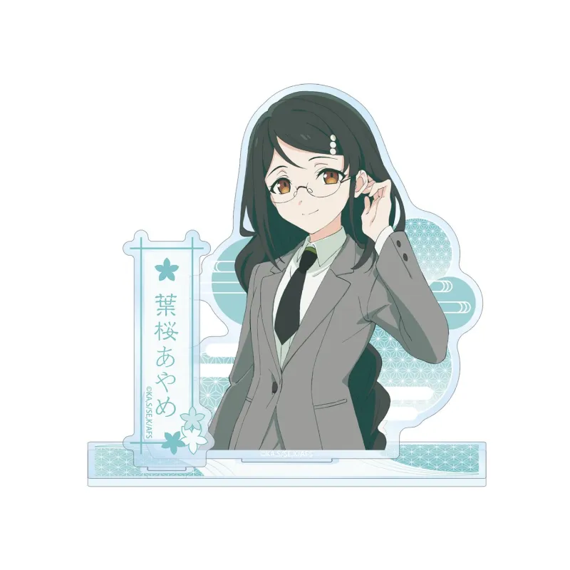 葉桜あやめ パーツ付きBIGアクリルスタンド