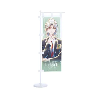 ジャカ Ani-Art aqua label ミニのぼり