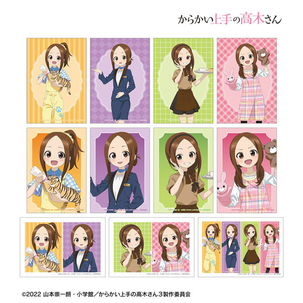 描き下ろし 高木さん お仕事体験ver. 第2弾 トレーディングブロマイド(単位/BOX) 2