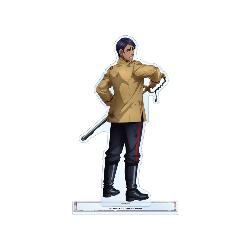 描き下ろし 鯉登少尉 戦う背中ver. 特大アクリルスタンド