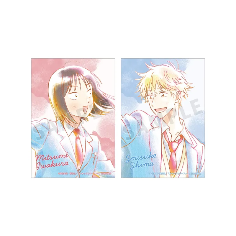 岩倉美津未&志摩聡介 Ani-Art aqua label ブロマイド2枚セット ver.C