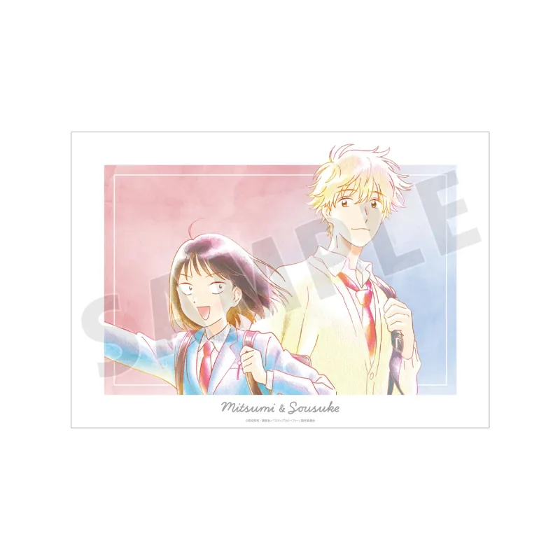岩倉美津未&志摩聡介 Ani-Art aqua label A3マット加工ポスター ver.B
