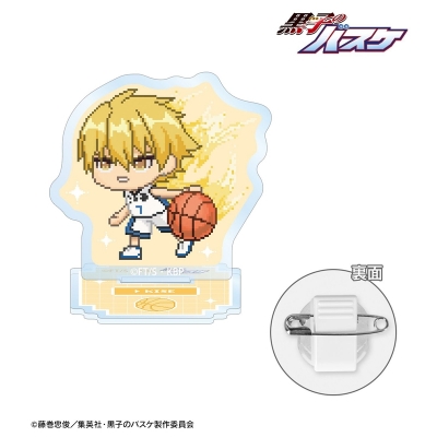黄瀬涼太 DOT DOT アクリルスタンドマルチバッジ 2