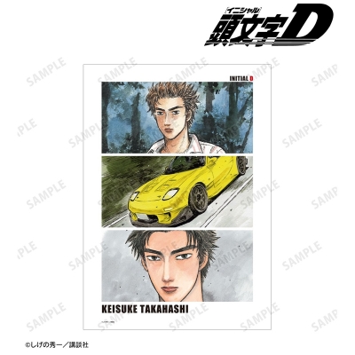 高橋啓介 原作カラーイラスト A3マットポスター 2