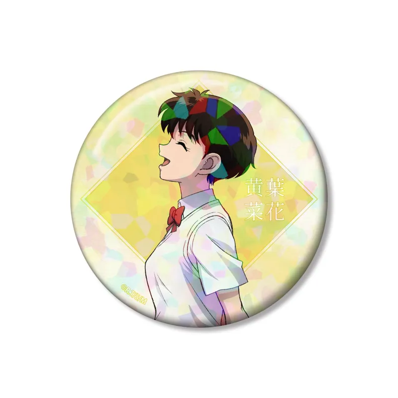 描き下ろし 黄葉菜花 歩みver. 75mmホログラム缶バッジ