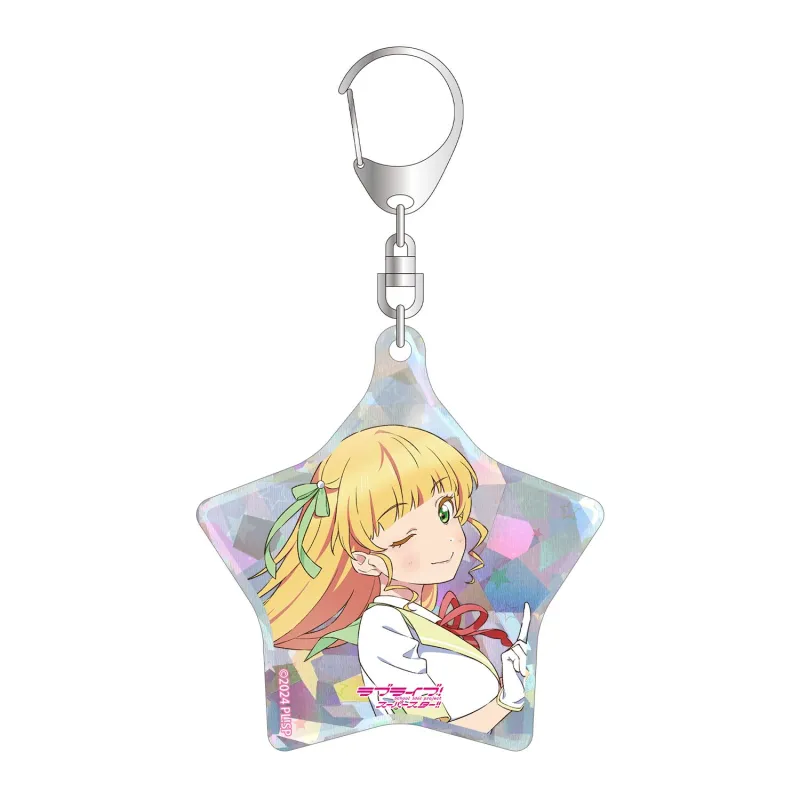 描き下ろし 平安名すみれ MIRACLE NEW STORY ver. ホログラムアクリルキーホルダー
