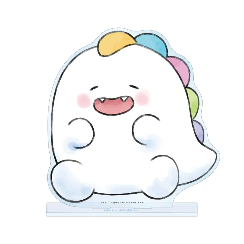 ゆいがおー 特大アクリルスタンド