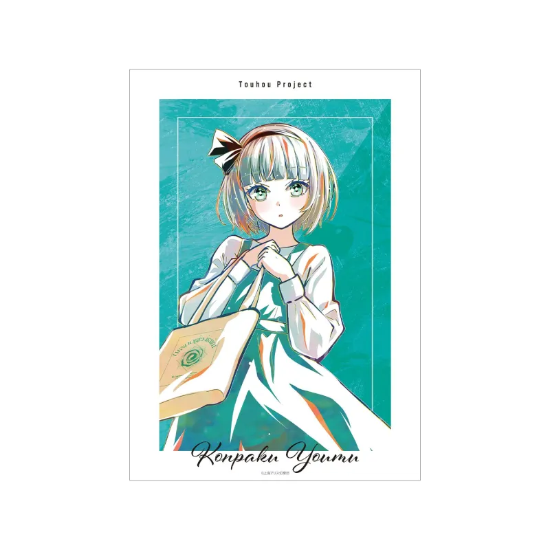 松本能人イラスト 魂魄妖夢 現代風ファッションver. Ani-Art A3マット加工ポスター