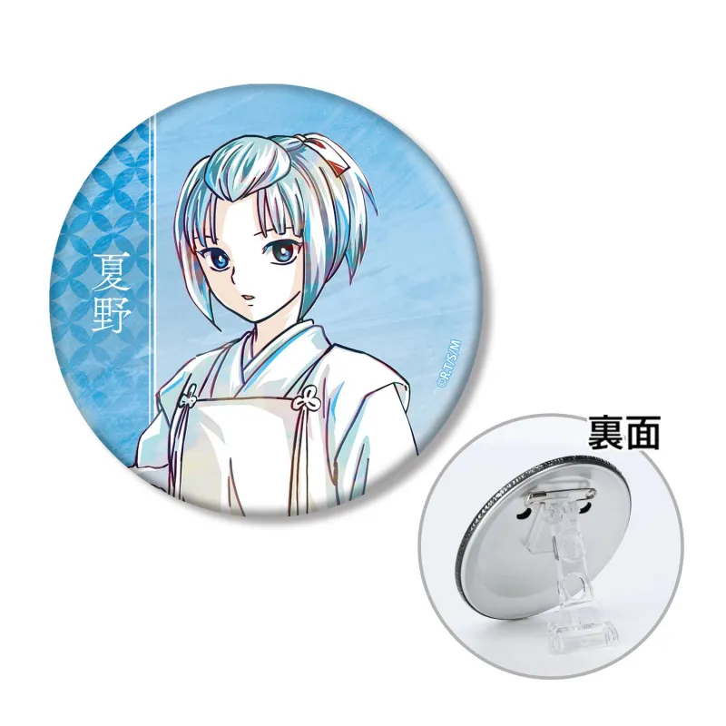夏野 Ani-Art 3WAY缶バッジ