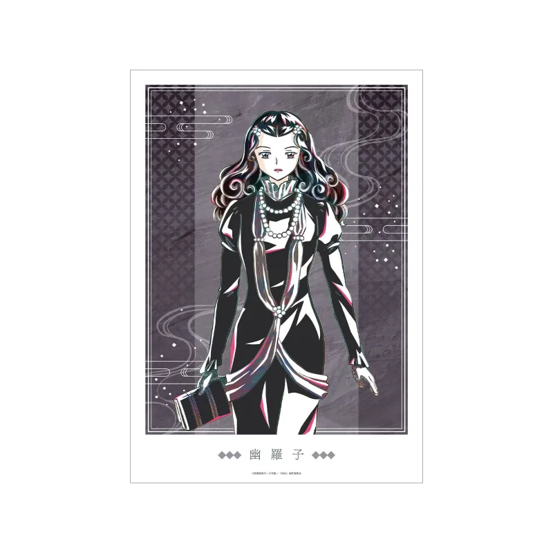 幽羅子 Ani-Art A3マット加工ポスター