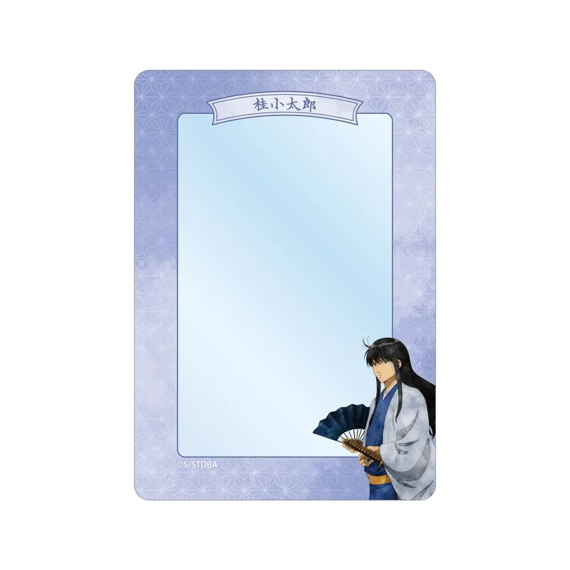 描き下ろし 桂小太郎 夏の歩み・水彩風ver. B8硬質ケース