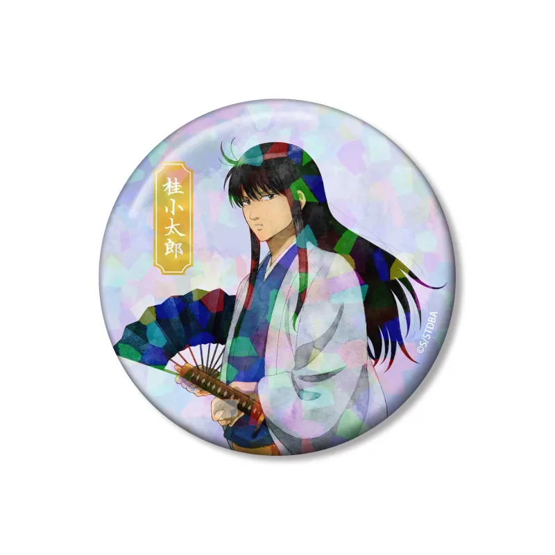 描き下ろし 桂小太郎 夏の歩み・水彩風ver. 75mmホログラム缶バッジ