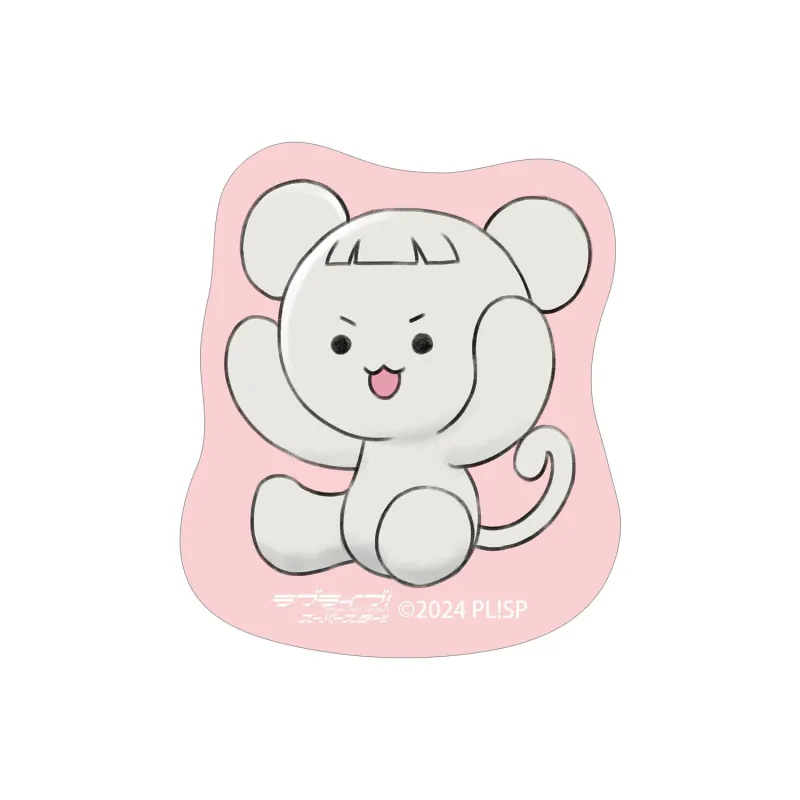 嵐 千砂都 リエラのうた ぬいぐるみ ゆらゆらアクリルマスコット