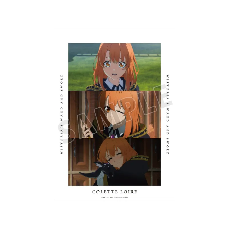 コレット・ロワール A3マットポスター