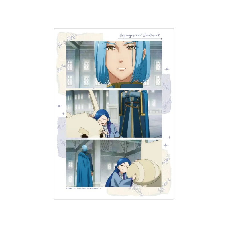 ローゼマイン&フェルディナンド 場面写A3マット加工ポスター ver.C